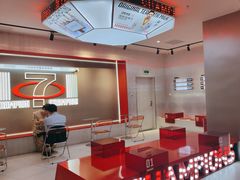 -港究茶·冠军丝袜奶茶(皇庭广场店)