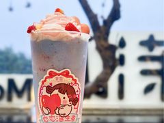 -茉沏(山塘街店)