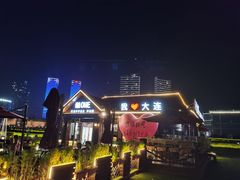 -星海广场