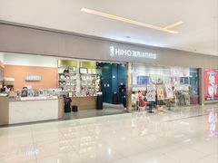 -海马体照相馆(佛山岭南站店)