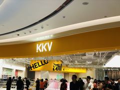 -KKV(深圳宏发大仟里店)
