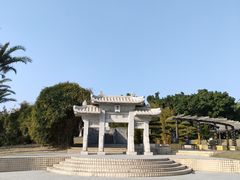 -厦门园林博览苑