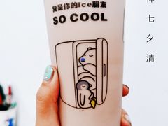 -茶小咖·甜品与茶(罗庄店)