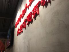 -京韵胡同·酱香羊蝎子火锅涮肉(长寿路店)