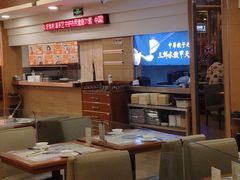 -东方饺子王(创始店)