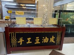 -老虎滩船说·海胆水饺·大连海鲜(老虎滩店)