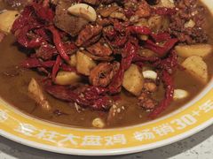 -金柱大盘鸡(和田二街店)