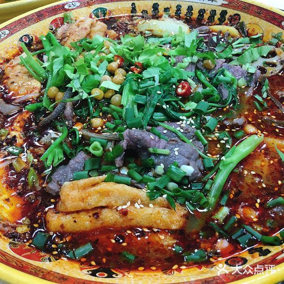 小不点冒菜(远洋城店)