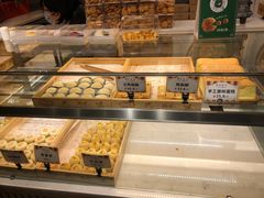-吴记·吴酥生PASTRY宫廷酥饼