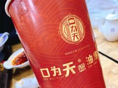 -张正麻辣串(包河万达店)