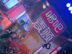 -唱吧麦颂KTV(松江五龙商业广场店)