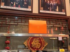 -玉华台饭庄·淮扬菜·烤鸭(望京店)