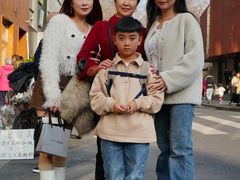 -安福路