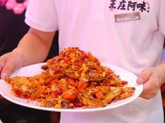 -王庄阿咪海鲜大排档(象园店)