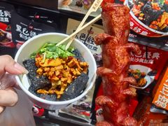 -黑色经典臭豆腐·湖南特产(潇湘文化店)