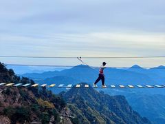 -明堂山风景区