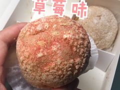 -仟吉KenGee(银港店)