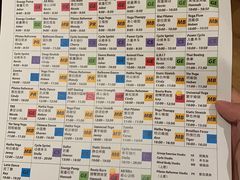 -上海嘉里健身Kerry Sports Shanghai