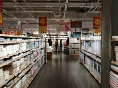 -大润发(花都店)