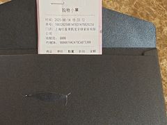 -红星美凯龙(上海沪南店)