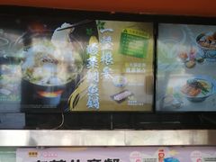 -吉野家(宾水道店)