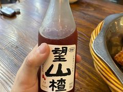 -愉肴麻辣香锅(中山路店)