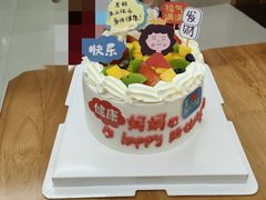 -童话王子·生日蛋糕(中山店)