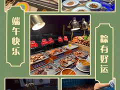 -芝小官牛肉火锅烤肉自助(淮安清江浦区新亚店)