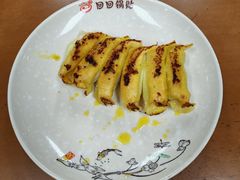 -回回锅贴(小河沿店)