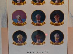 -Fridi Patisserie Cafe