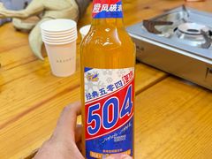 -老周炒拨拉(甘州总店)