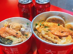 -大喜麻辣拌(凯德1818店)