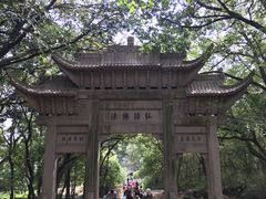 -灵岩山风景区