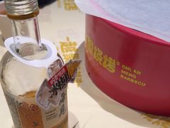 -串盟烧烤·长沙美食地标(星沙店)