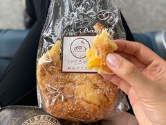 地瓜芝士-韩国利尔面包(桂林路店)