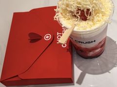 -HOT CRUSH趁热集合·现烤面包(上海环球港店)