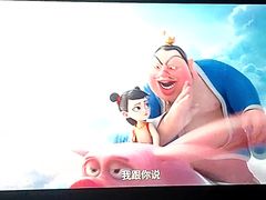 -博纳国际影城(皇庭店)