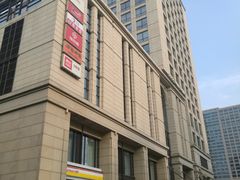 -远洋未来广场(育慧北路店)