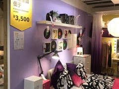 -宜家家居(哈尔滨商场店)