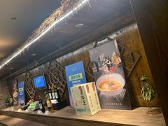 -芳草地度假酒店·野炉中餐厅