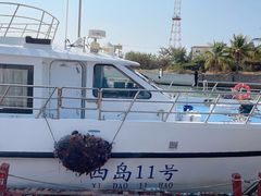 -三亚西岛海洋文化旅游区