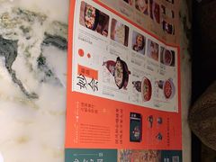 -绿茶餐厅(汇悦大融城店)