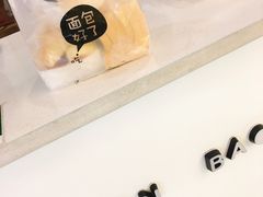 -美事客·面包·蛋糕·甜品(城中城店)