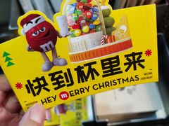 -喜茶(东莞雍华庭店)