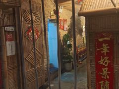 门面-多哥水傣味餐厅(司马巷店)