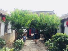 -牟氏庄园