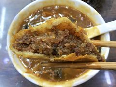 -穆彦华逍遥镇胡辣汤(岗坡路店)