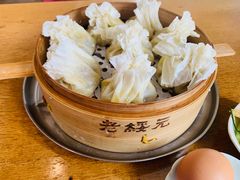 -老绥元烧麦·家常菜(大召店)