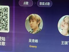 -大溪地量贩KTV(合肥1912店)