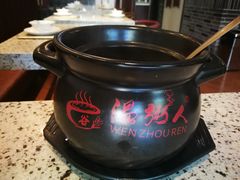 -温粥人(春晖路店)